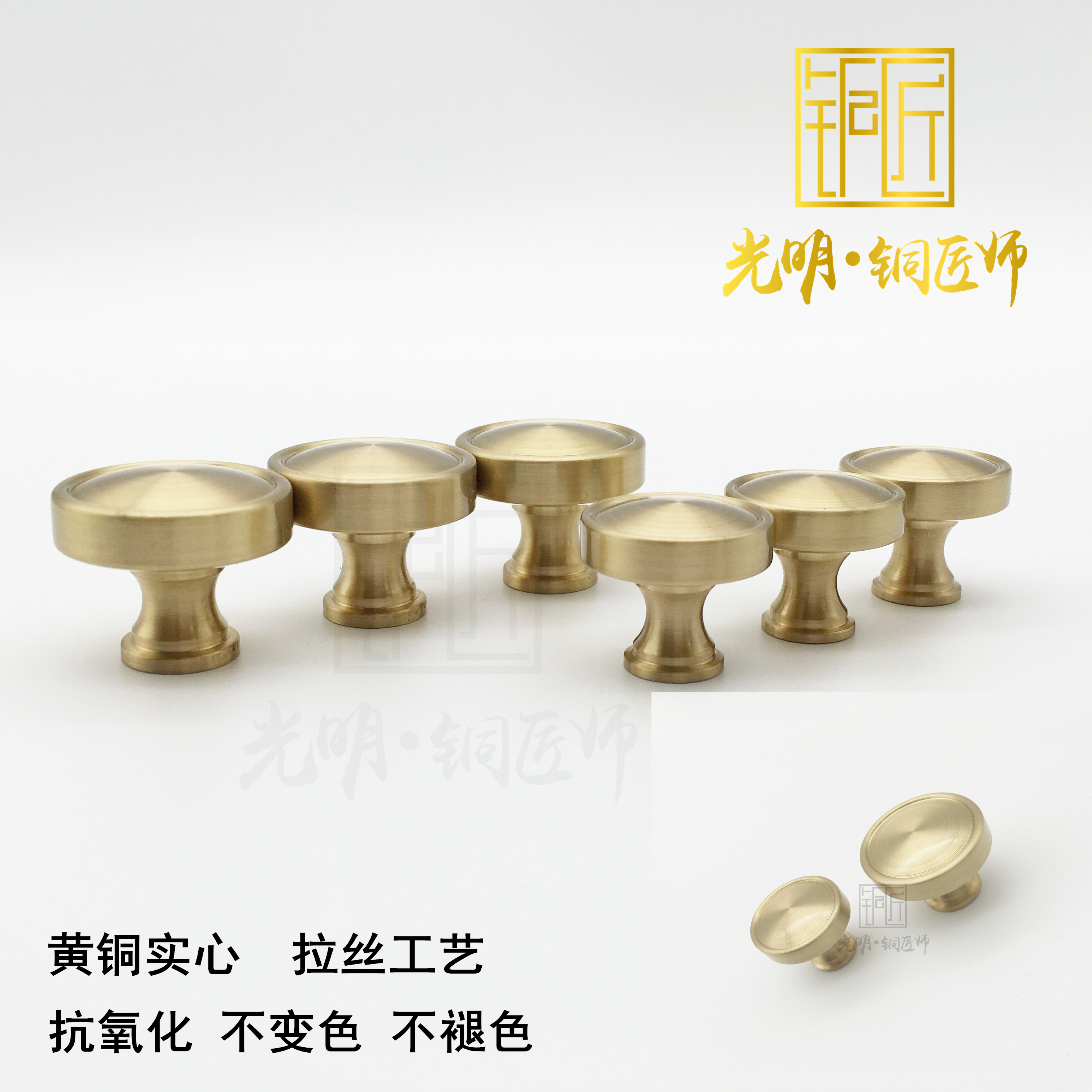 Bright Coppersmith cabinet door Pure brass Nordic handle American modern simple Gold brushed drawer full copper single hole