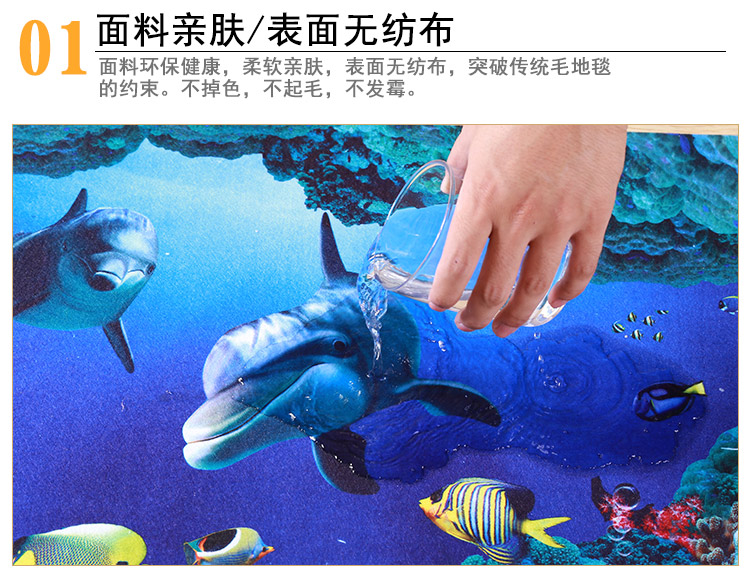 Thảm trải sàn in 3D thảm cửa hấp thụ hộ gia đình lối vào thảm phòng ngủ phòng khách thảm trải sàn thảm lót sàn cho bé
