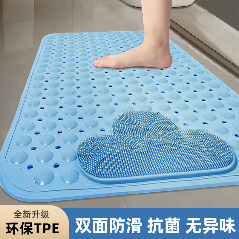 Tpe Bathroom Anti-Slip Mat, Toilet Floor Mat, Elderly Bathing Foot Mat, Shower Room Thickened Odorless Silicone Tpe Bathroom Anti-Slip Mat, Toilet Floor Mat, Elderly Bathing Foot Mat, Shower Room Thickened Odorless Silicone