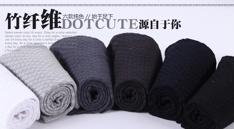 6 đôi vớ nam khử mùi vớ bằng sợi tre Tất nam trong vớ vớ cotton vớ mùa thu và mùa đông dày vớ kinh doanh tất lót lông