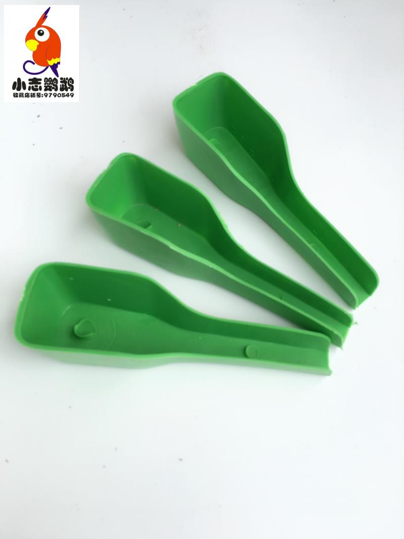 Chim có vòi uống nước tự động cho ăn thức ăn cho vẹt cung cấp bát chim thức ăn hộp thức ăn cốc chống nhấm nước ấm phụ kiện lồng chim - Chim & Chăm sóc chim Supplies lồng hoạ mi