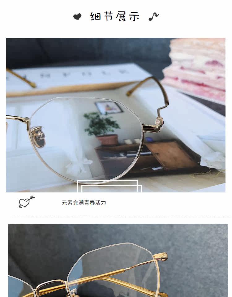 Montures de lunettes en Metal memoire - Ref 3140291 Image 38