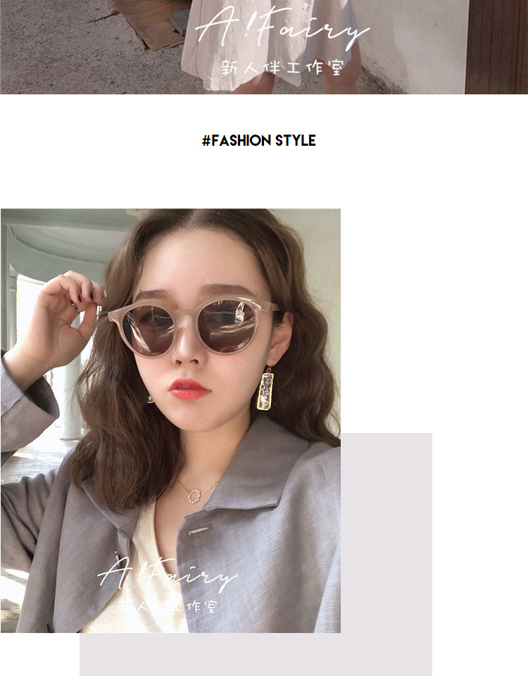 2018 phiên bản tiếng Hàn mới của hộp trà tròn retro màu trà sữa phân cực cận thị kính râm nhỏ màu đỏ hộp nhỏ kính râm nữ thủy triều kính nam đẹp