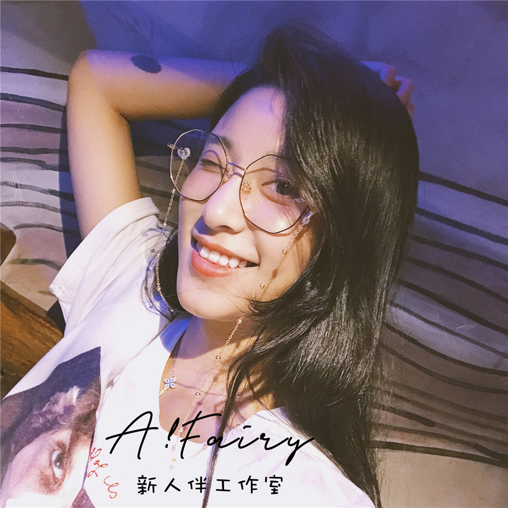 Glasses Female Han version Tide Retro original Cebu Wind ulzzang polygonal net red Nearsightedness Frame Chain Flat Mirror