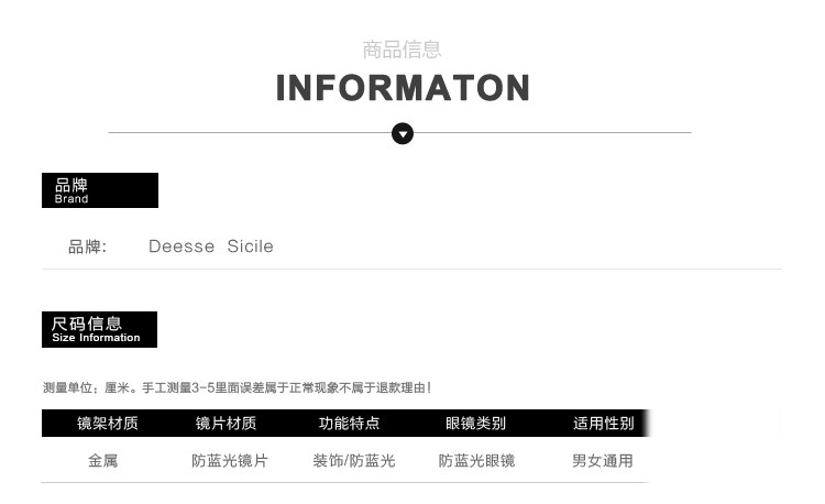 Montures de lunettes OTHER   en Metal memoire - Ref 3140525 Image 12