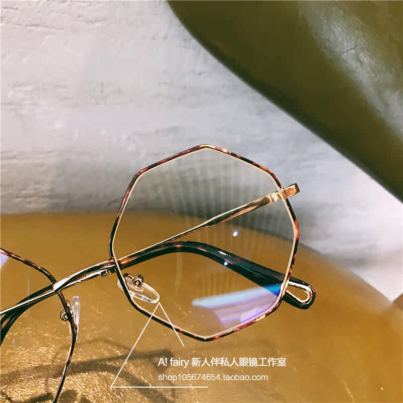 Montures de lunettes en Metal memoire - Ref 3139047 Image 38