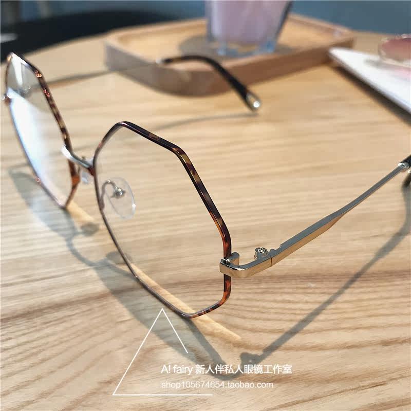 Montures de lunettes en Metal memoire - Ref 3139047 Image 39