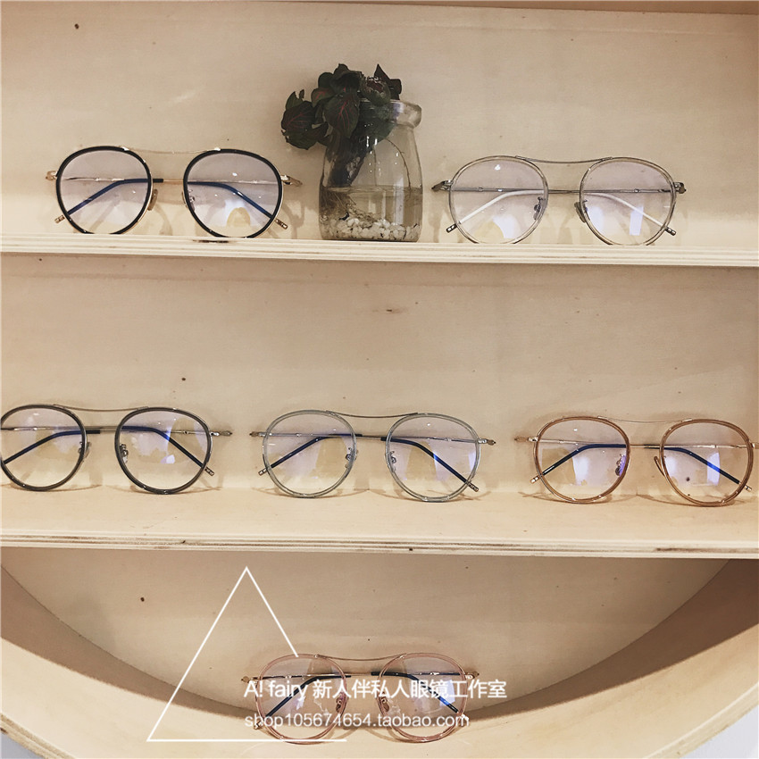 Montures de lunettes en Metal memoire - Ref 3141965 Image 25