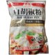 Premium White Pepper Powder 500g Commercial Use Authentic Ready-To-Eat Seasoning for Business Use Freshly Ground Farmhouse Peppercorns