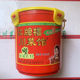 Red Plate Street Sichuan Restaurant Whole Box Hot Pot Seasoning 908g 6 Jars Chili Sauce Stir-Fried Lobster Spicy Crab Seasoning
