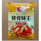 Tianjin Pork Ribs Flavor Seasoning 130Gx10 Bags Commercial Packaging for Stir-Fry, Soup, and Noodle Cooking, in Many Provinces