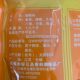 Three-Grade Curry Powder 500g Bagged Commercial Large Packaging Golden Seasoning Household Soup Seasoning Fish Egg Barbecue Indian Flavor