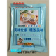 Zhongcui Pork Ribs Soup 227g Zhongcui Seasoning for Cold Dishes, Soup Flavor, Stir-Fry, Ramen Soup Mix Buy 10 Bags with