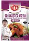 Tianjin New Orleans Grilled Wings Marinade 1Kgx2 Bags Bbq Fried Spicy Chicken Leg Meat Skewers Grilled Fish Marinade Powder