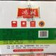 Hongchuan Spicy Crisps 400g Mildly Spicy Crispy Sesame Peanut Chili Snack Shandong Specialty Buy 10 Bags to Multiple Provinces