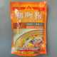 Three-Grade Curry Powder 500g Bagged Commercial Large Packaging Golden Seasoning Household Soup Seasoning Fish Egg Barbecue Indian Flavor