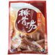 Premium Fresh Pork Ribs Soup 200Gx20 Bags Cold Dish Bone Broth Soup Noodle Seasoning for Enhancing Flavor and Taste