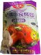 Tianjin New Orleans Grilled Wings Marinade 1Kgx2 Bags Bbq Fried Spicy Chicken Leg Meat Skewers Grilled Fish Marinade Powder