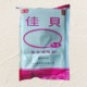 Guoshajiabei Compound Seasoning 2 Bags X 454g, Enhances Flavor and Freshness for Stir-Fry, Hot Pot, and Soup, with Msg, in Multiple Provinces