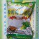 Lao Yang Xianhe Premium Dried Chinese Cabbage 800g, Special for Pork with Dried Cabbage, Dried Snow Radish, Zhejiang Cixi Local Specialty