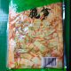 Crispy Bamboo Shoots (Bamboo Shoot Slices) 1500g Non-Spicy Red Oil Flavor Ready-To-Eat Appetizing Snack Side Dish Bamboo Shoots