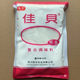 Guoshajiabei Compound Seasoning 2 Bags X 454g, Enhances Flavor and Freshness for Stir-Fry, Hot Pot, and Soup, with Msg, in Multiple Provinces