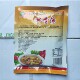 Yuanxiang Pork Ribs Soup Seasoning 200Gx40 Bags, Enhances Flavor and Aroma for Noodles, Wontons, Dumplings, Soup Base, Pork Ribs Base Seasoning