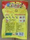 Li Ji Xiongxiong Pickled Fish Seasoning 300g, 5 bags, 10 bags, whole box packaged seasoning contains 4 bags of stew ingredients