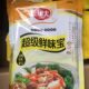 Tianjin Fresh Flavor Treasure 2 Bags X 500g for Stir-Fry, Hot Pot, Soup, Sauce, and Marinade to Enhance Flavor, Special Fresh Seasoning, Single Product, to Multiple Provinces