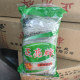 Shandong Dongping Specialty Zhengliang Brand Vermicelli 380g X 12 Bags Instant Hot Pot Cold Dish Green Bean Sweet Potato Thin Noodles