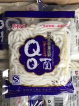 Small point QQ noodles 150g X30 packaging fresh potato vermicelli qq noodles spicy hot pot with many provinces