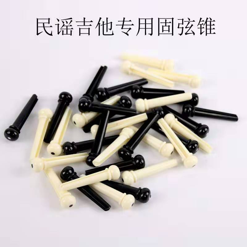 Mountain Leaf Folk ballad Guitar Goosestring Cone fixed string Tail Nail Stringed strings Guitar Strings string Strings Strings string Strings Strings