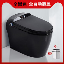 Germany multi-Meilun black smart toilet wall row rear drain integrated automatic flap color 250 350