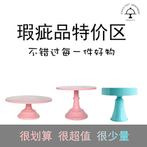 (Pink blue champagne defective product clearance treatment)Cake plate Wedding props European-style wrought iron cake rack