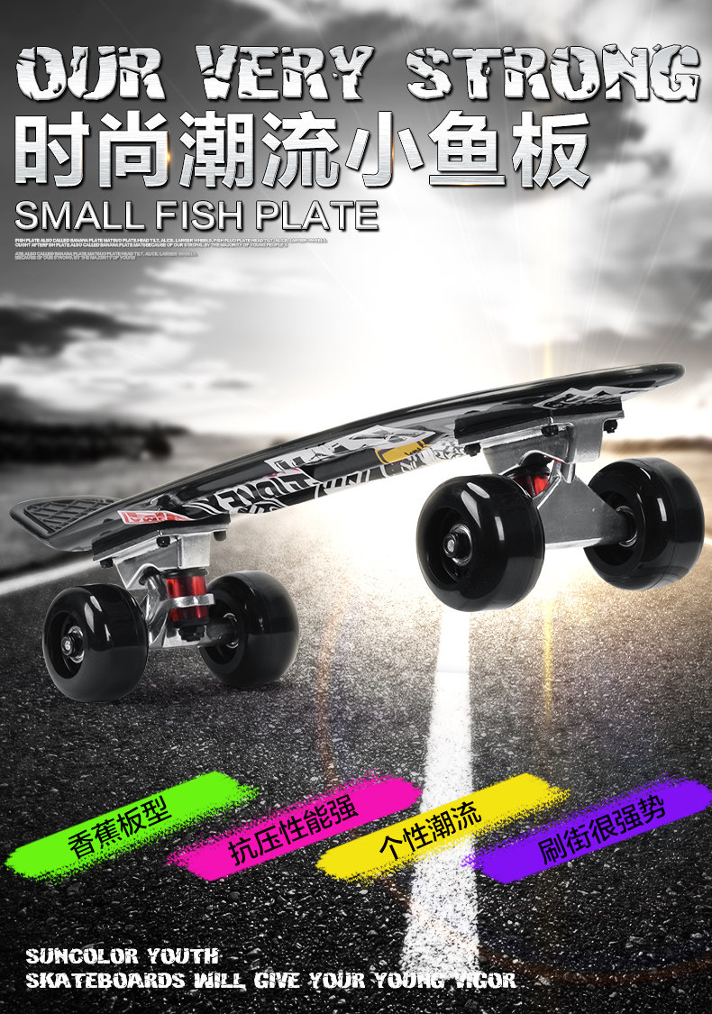 Skateboard - Ref 2598020 Image 6