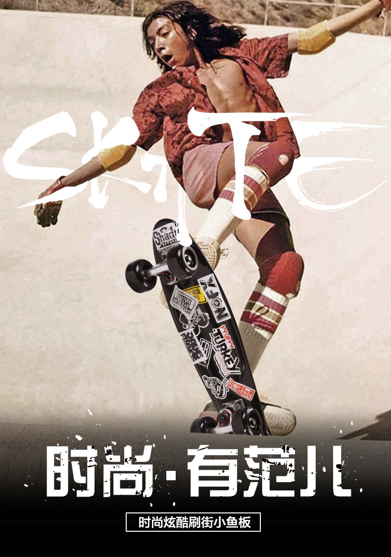 Skateboard - Ref 2598020 Image 7