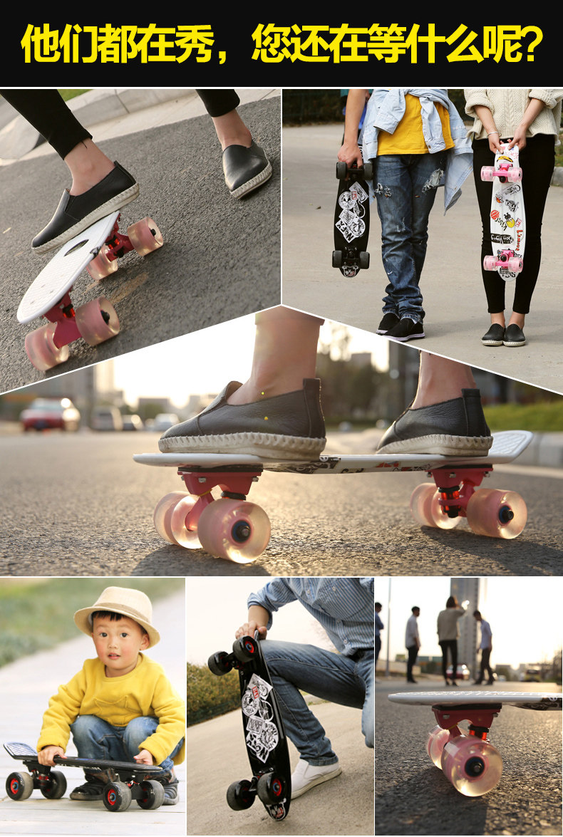 Skateboard - Ref 2598020 Image 19