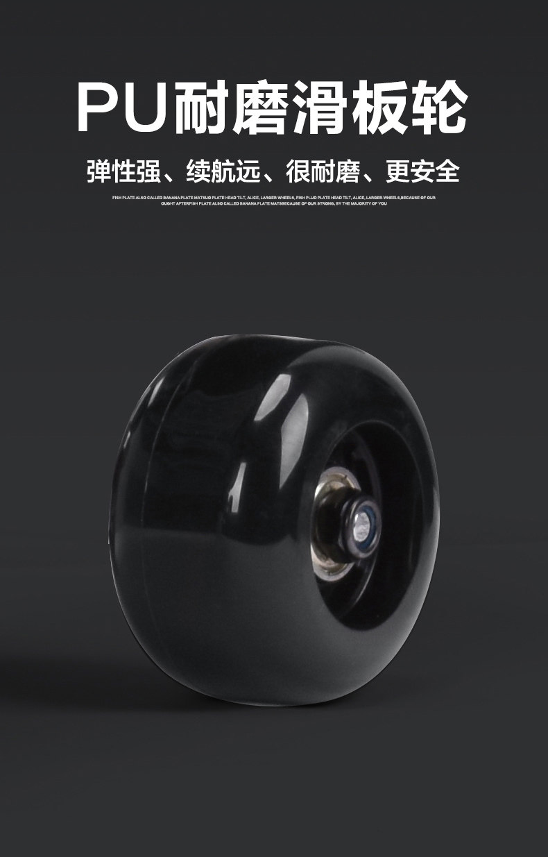 Skateboard - Ref 2598020 Image 15