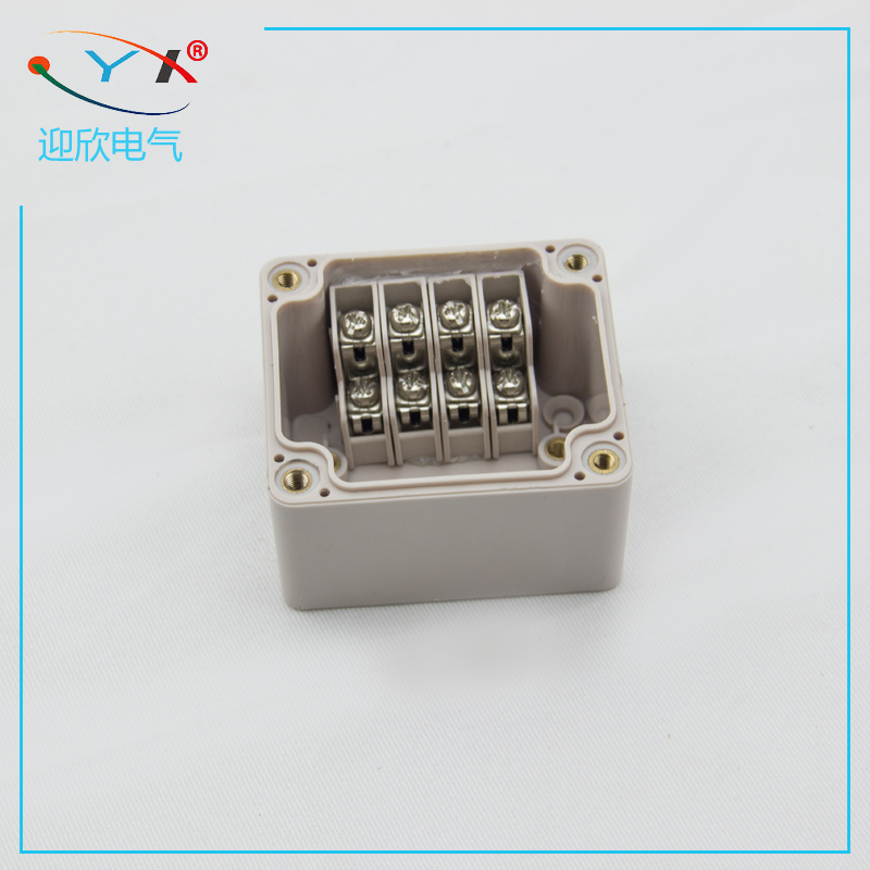 Yingxin 63 * 58 * 47 waterproof junction box 4P terminal box confluence box outdoor wearing wire box 25A sorting wire box