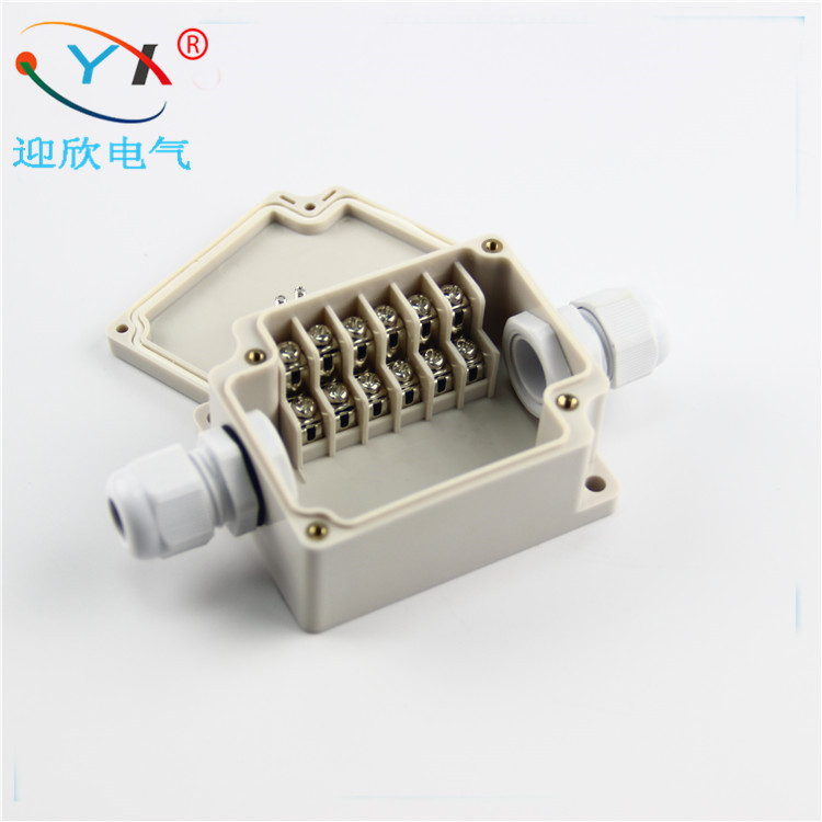 79 63 40 - Waterproof junction box with terminal block 6P terminal fragmentation wire box plastic box cable worn