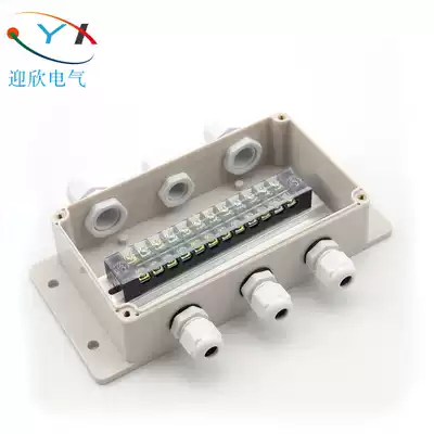 158 90 60 three in three out waterproof junction box with terminal 12p sealed plastic waterproof box cable extension cord