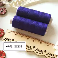 № 48 Blue Purple
