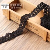 Группа G Black 3 (ширина 2,5 см)