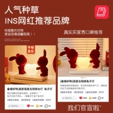 Кролик, настольная лампа для кровати, фонарь, ночник, подарок на день рождения