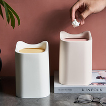 Nordic creative simple mini with lid bedside desktop trash can home desk cute storage barrel paper basket