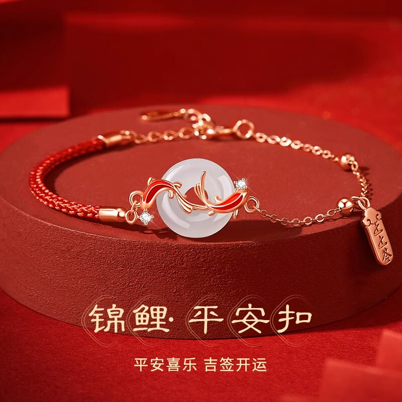 Hotan Jade Peace Pendant S999 Sterling Silver Bracelet for Women, Red String Bracelet for the Year of Birth, Jewelry for Women, Birthday Gift for Girlfriend