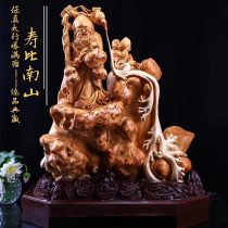 Thuja root carving ornaments living room aging tumor scar natural log with root carving Guanyin Dharma home accessories process