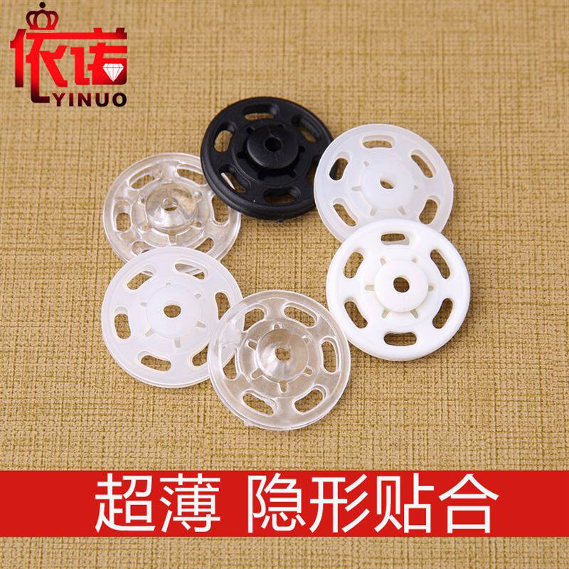 Upscale lady transparent dark button-button button-down shirt with invisible button for children Press buckle up to baby boy button big suit