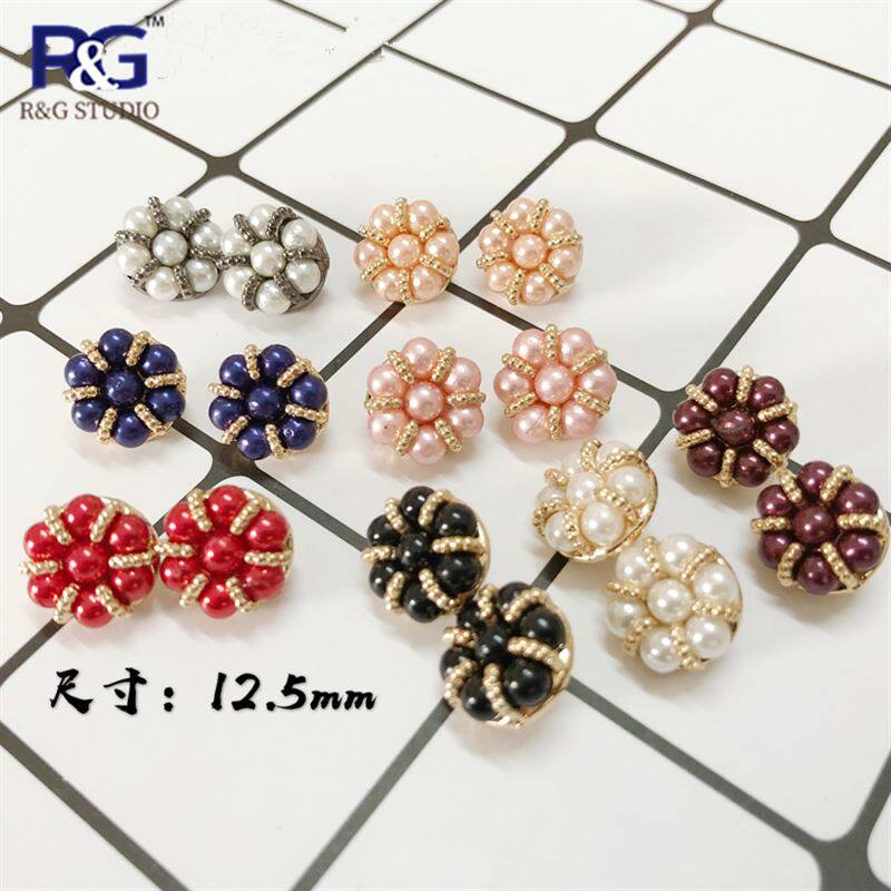 Upscale Petal Pearl Shirt Button with female Delicate Needle Weasel-knit Cardiolor small Fragrant Breeze Female style Costume Decorative buttons