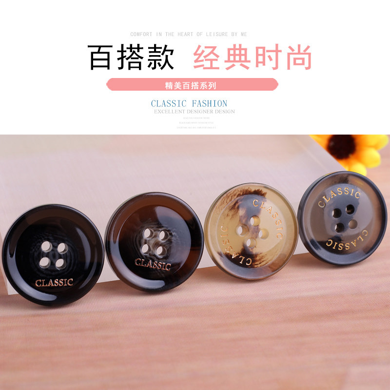 High-grade round four-eye letter suit button coat button men's and women's suit trench coat jacket British fashion button